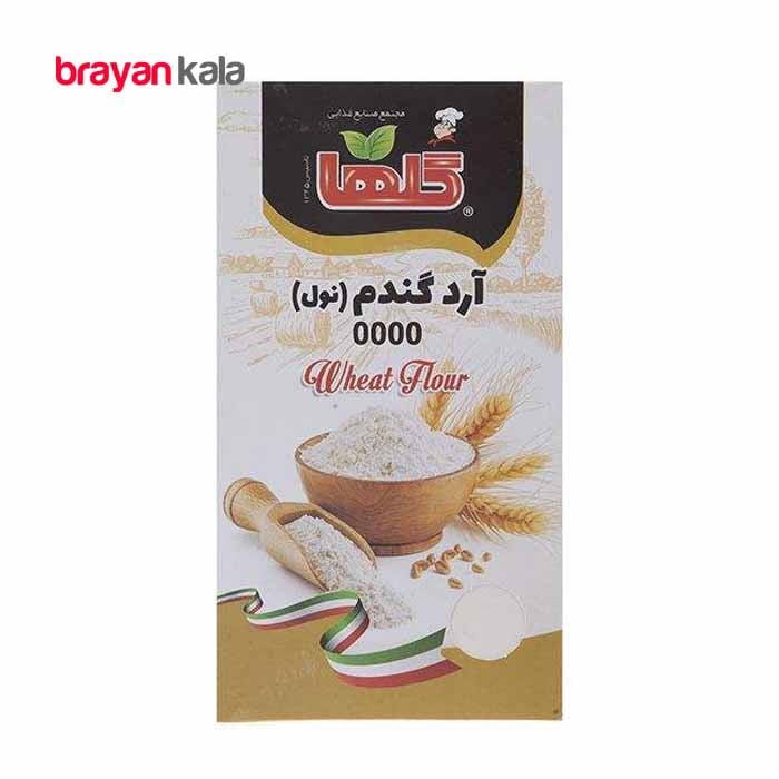 عکس اصلی آرد سفید نول 500 گرمی گلها